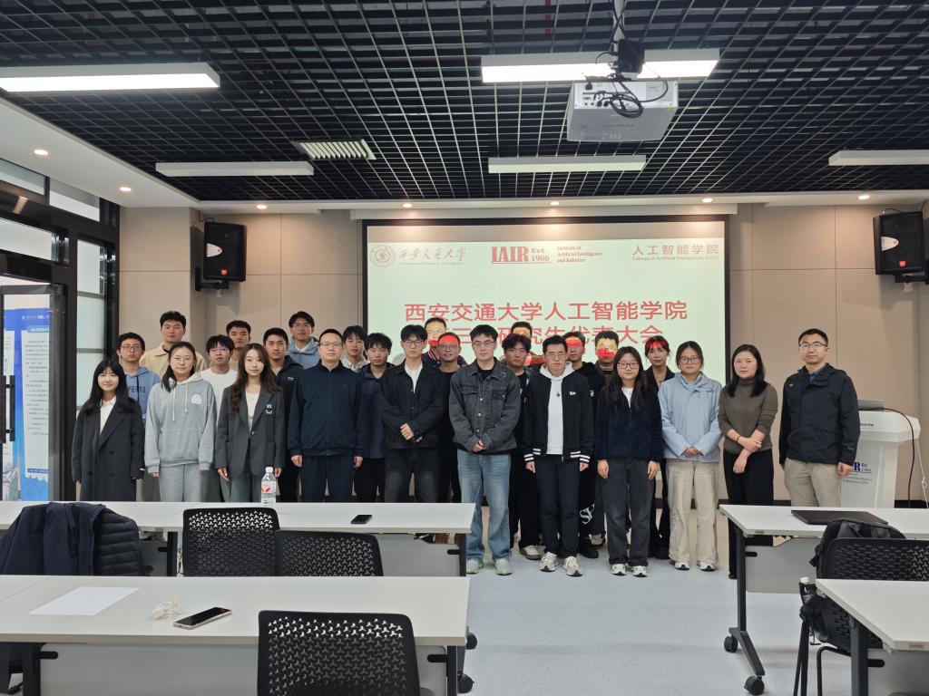 建功新时代，筑梦新征程｜禁漫
第三届研究生代表大会顺利召开