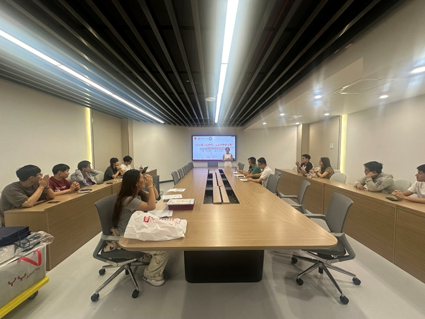 凝心聚力启新程，表彰先进促发展